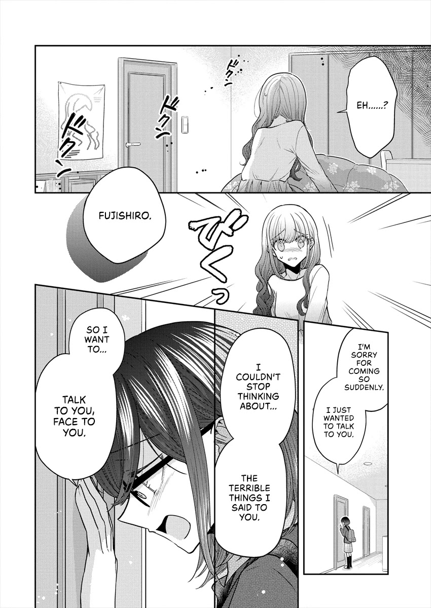 Useless Princesses Chapter 36 page 2 - Chapter 36: Into Your Heart