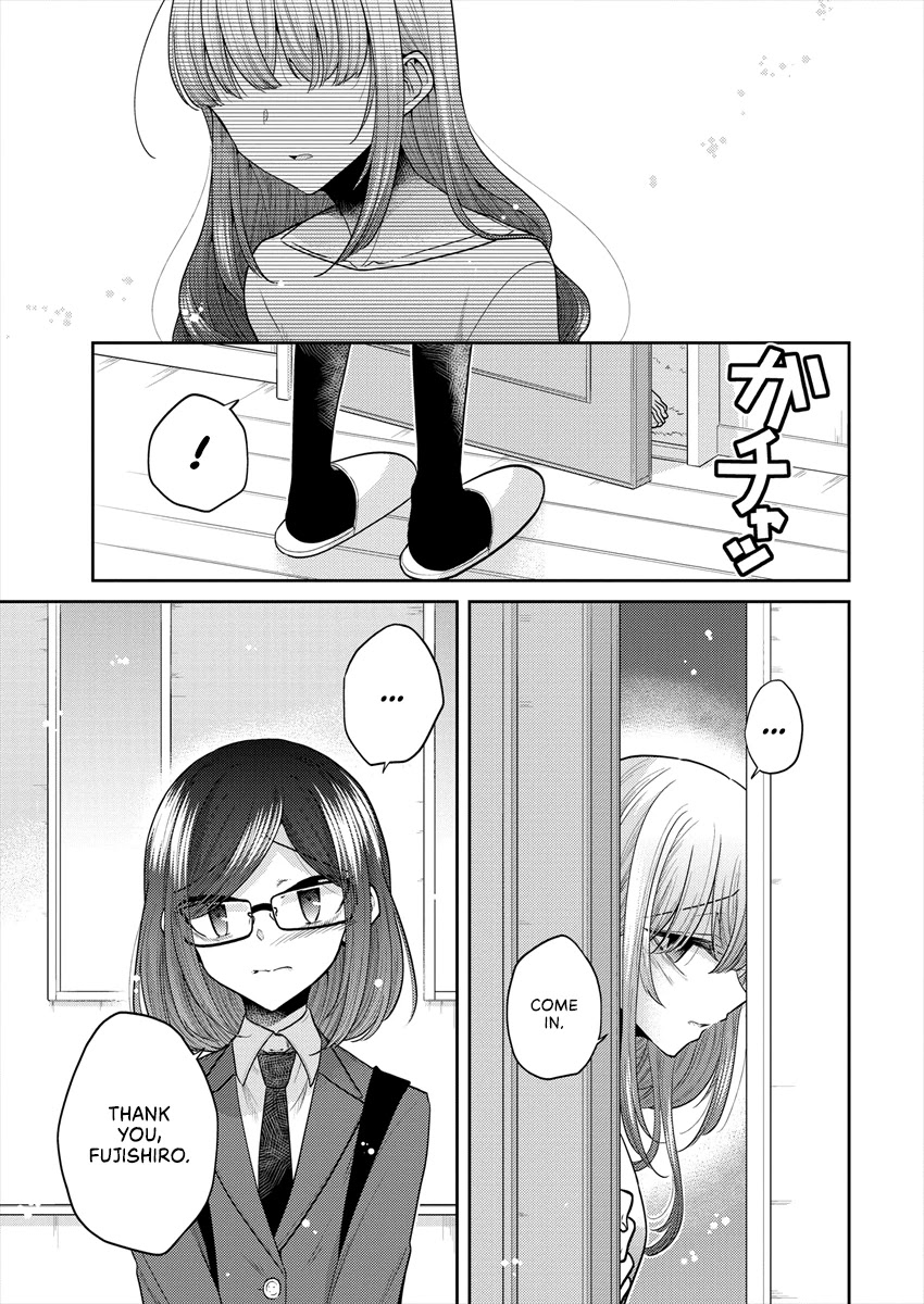 Useless Princesses Chapter 36 page 3 - Chapter 36: Into Your Heart
