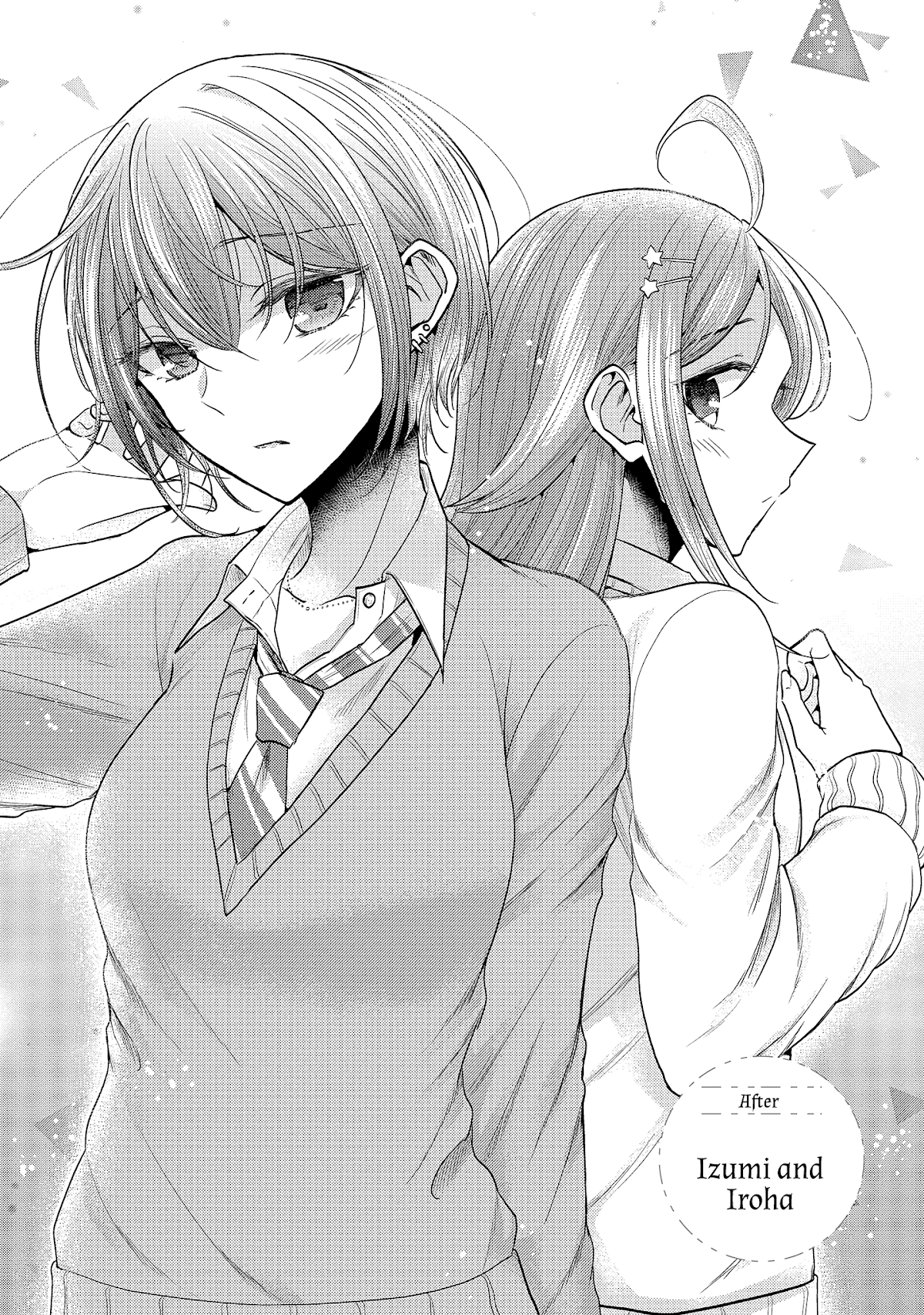 Useless Princesses Chapter 37.5 page 1 - Chapter 37.5: Izumi and Iroha