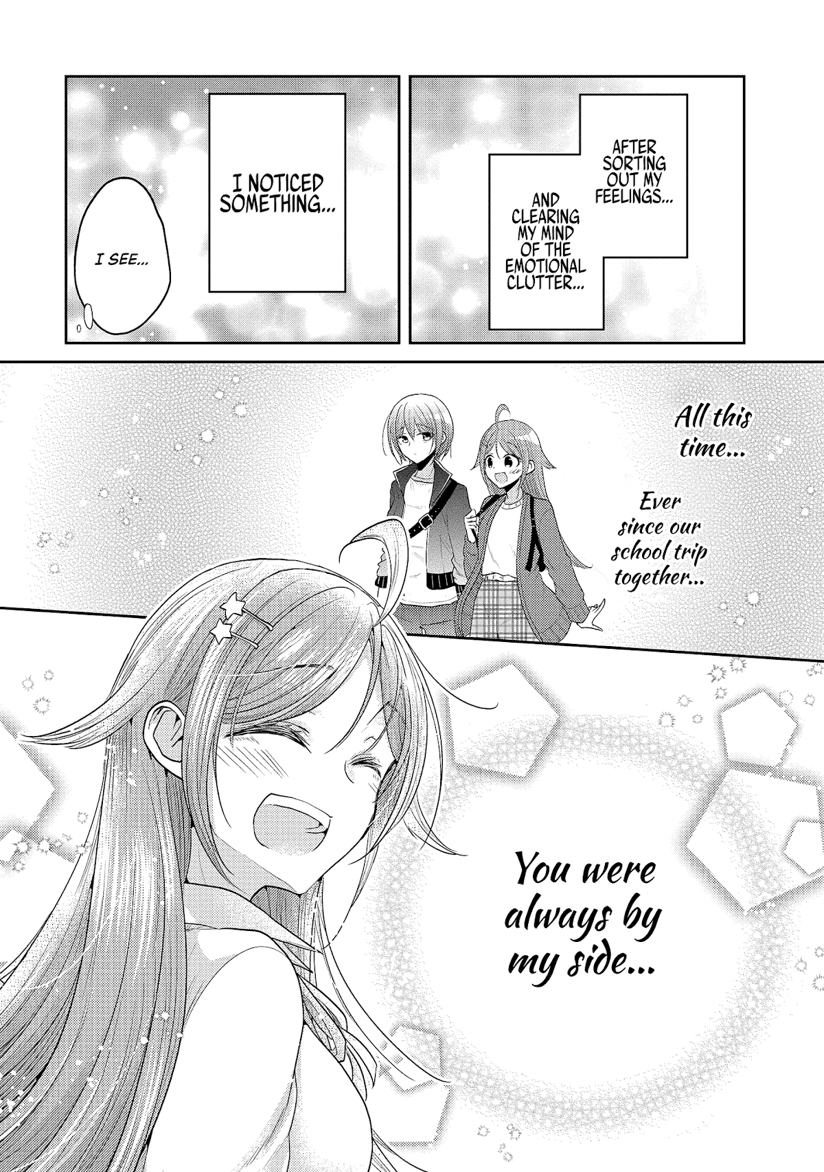 Useless Princesses Chapter 37.5 page 13 - Chapter 37.5: Izumi and Iroha