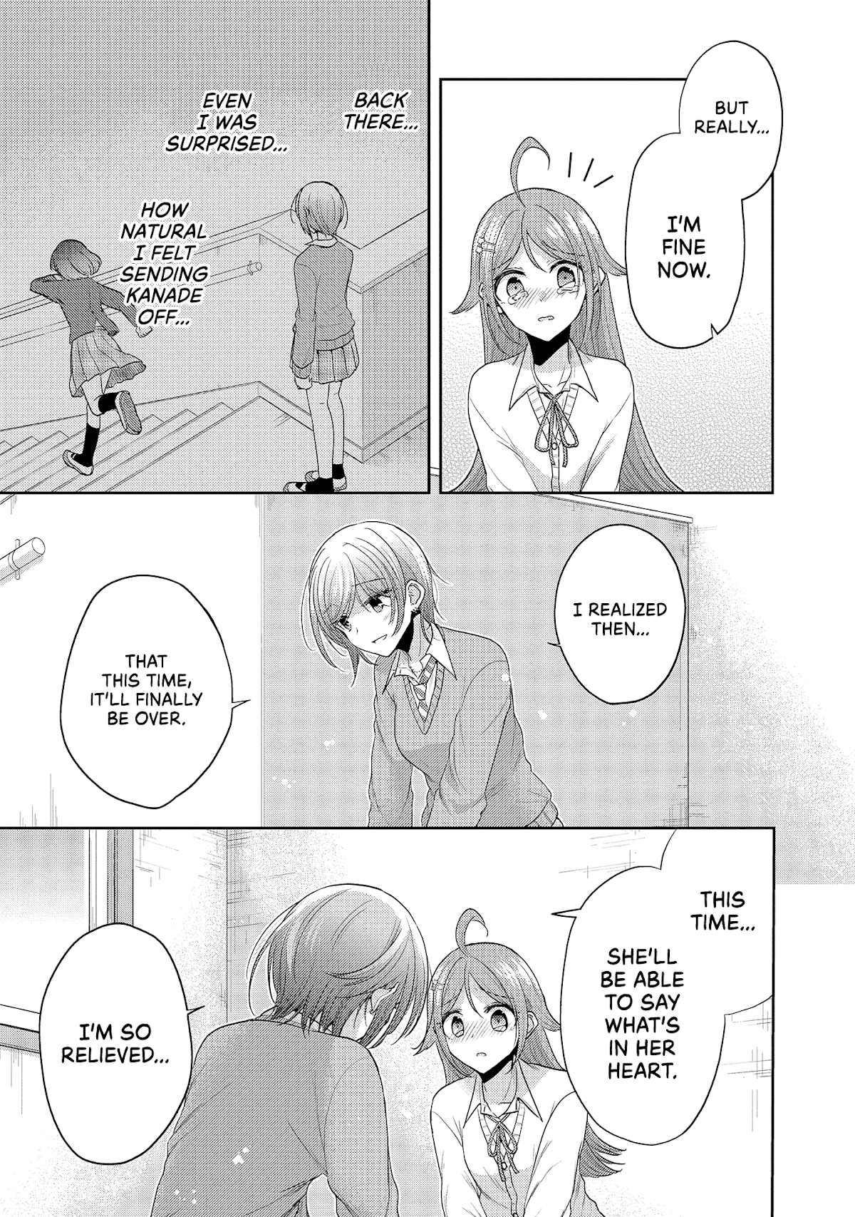 Useless Princesses Chapter 37.5 page 5 - Chapter 37.5: Izumi and Iroha