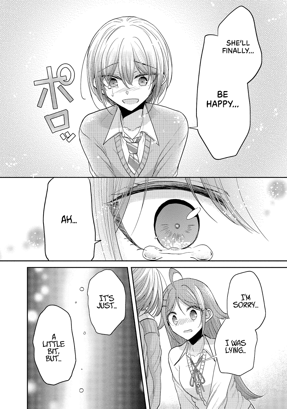 Useless Princesses Chapter 37.5 page 6 - Chapter 37.5: Izumi and Iroha