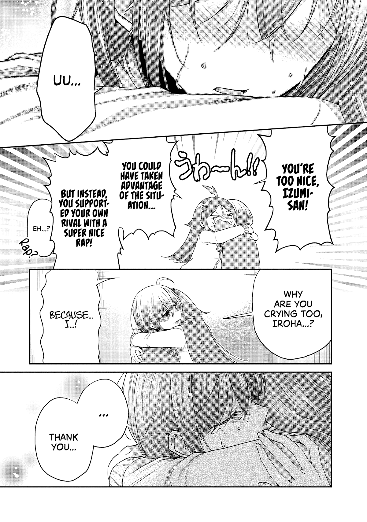 Useless Princesses Chapter 37.5 page 9 - Chapter 37.5: Izumi and Iroha