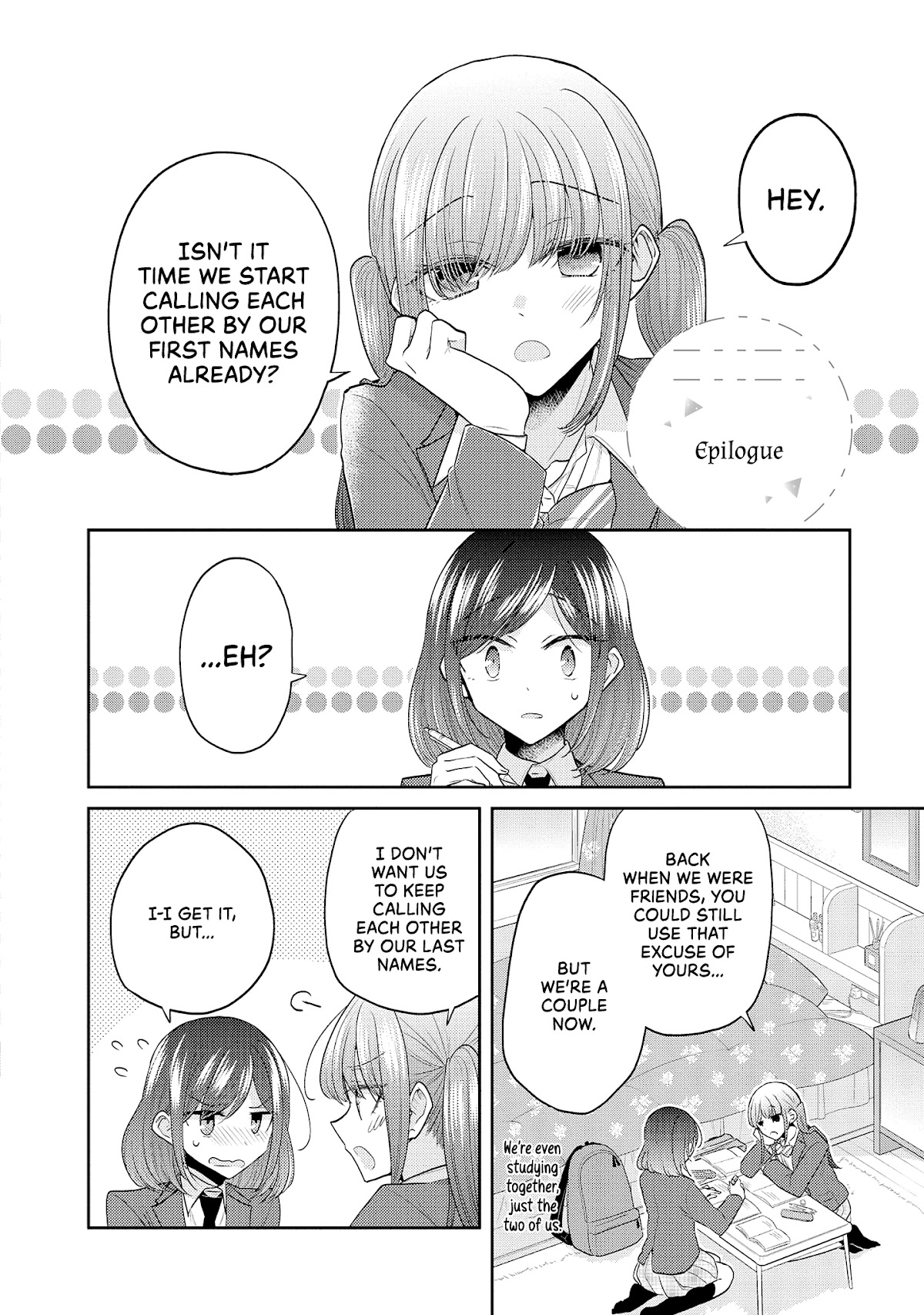 Useless Princesses Chapter 37.6 page 1 - Chapter 37.6: Epilogue