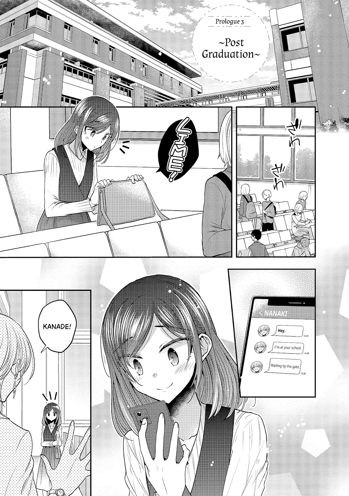 Useless Princesses Chapter 37.7 page 1 - Chapter 37.7: Post-Graduation