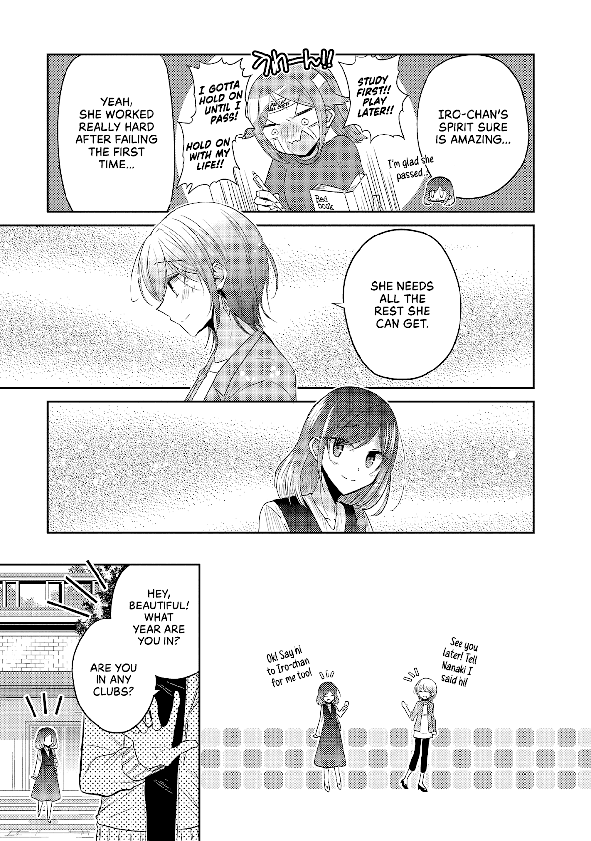 Useless Princesses Chapter 37.7 page 3 - Chapter 37.7: Post-Graduation