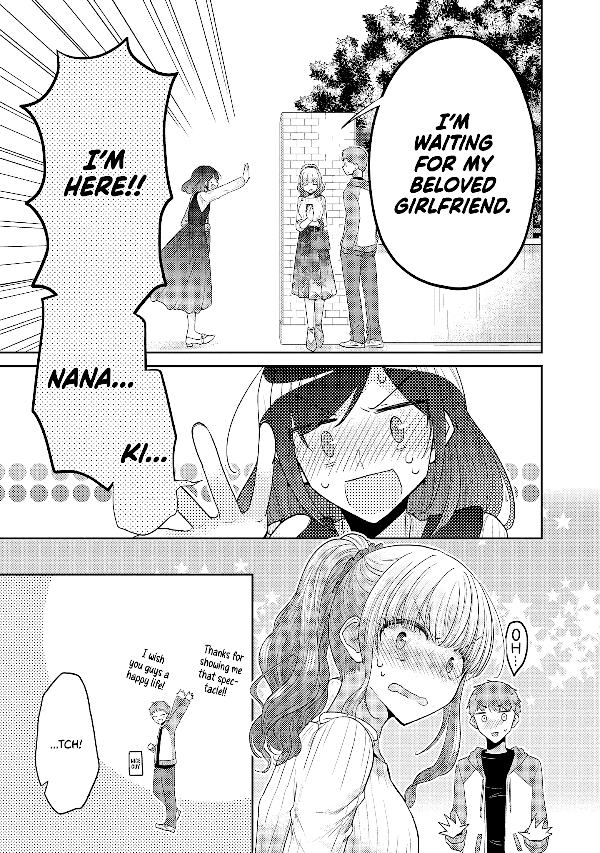 Useless Princesses Chapter 37.7 page 5 - Chapter 37.7: Post-Graduation