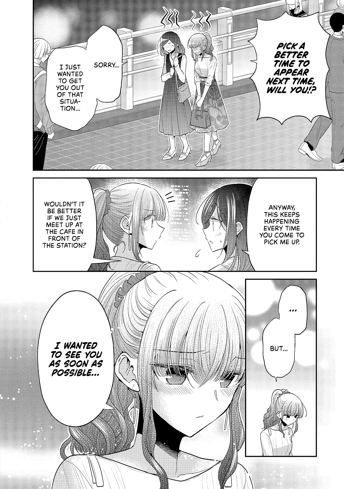 Useless Princesses Chapter 37.7 page 6 - Chapter 37.7: Post-Graduation