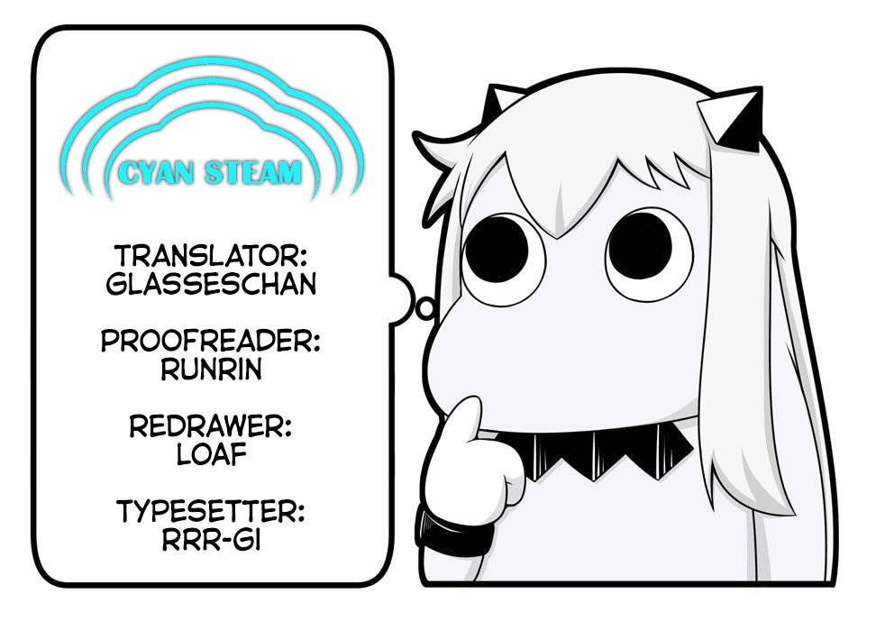 Useless Princesses Chapter 37 page 32 - Chapter 37: Thank You [END]