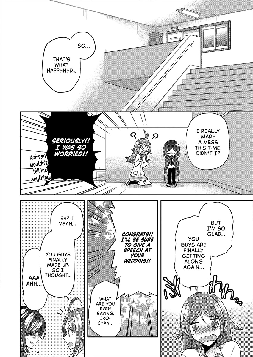 Useless Princesses Chapter 37 page 4 - Chapter 37: Thank You [END]