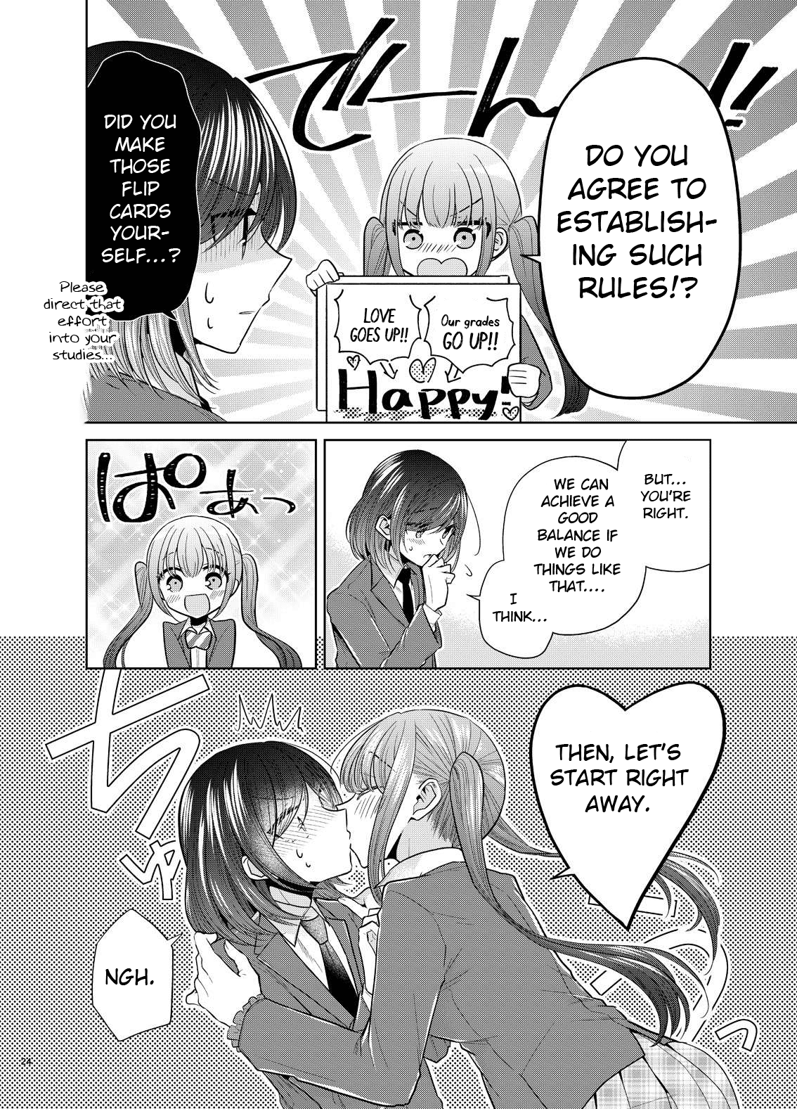 Useless Princesses Chapter 38 page 21 - Chapter 38: Useful Princesses Extra Edition 3