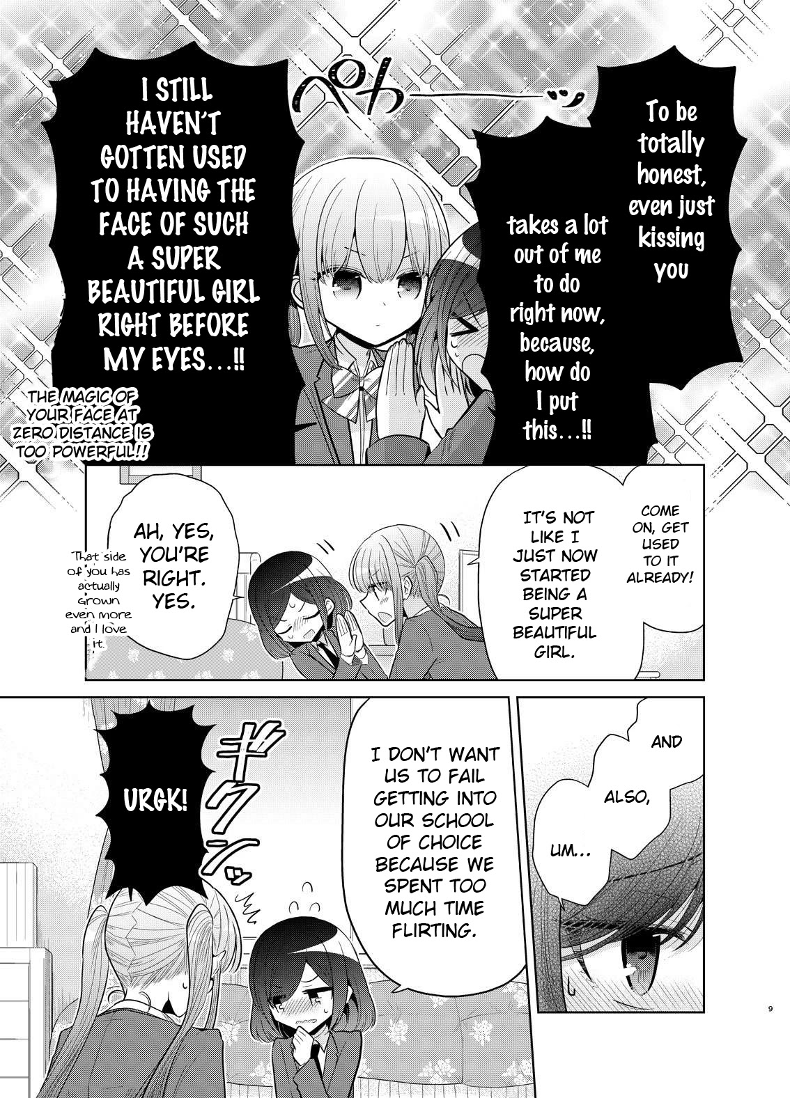 Useless Princesses Chapter 38 page 6 - Chapter 38: Useful Princesses Extra Edition 3