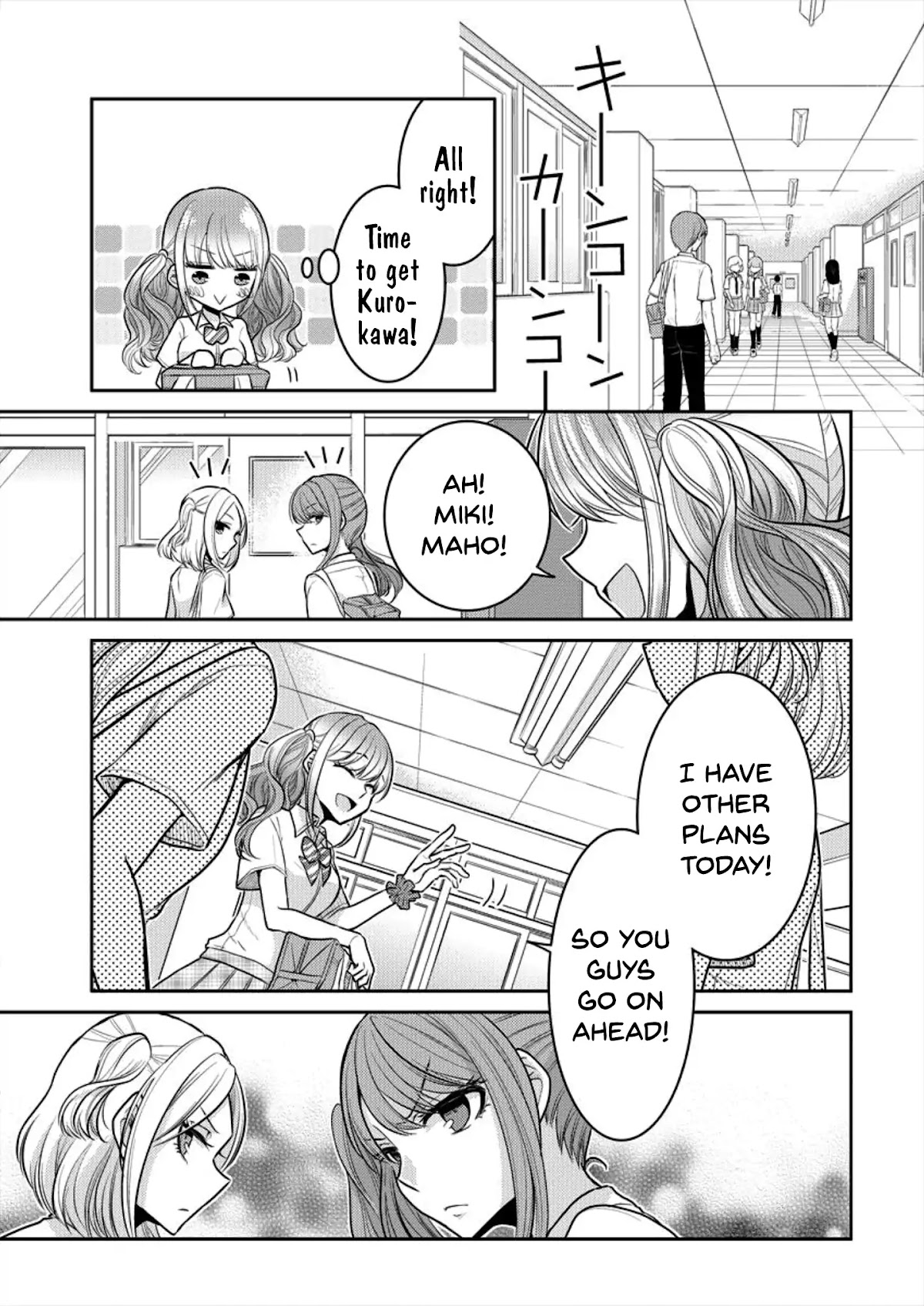 Useless Princesses Chapter 4 page 11 - Chapter 4: Becoming Cuter