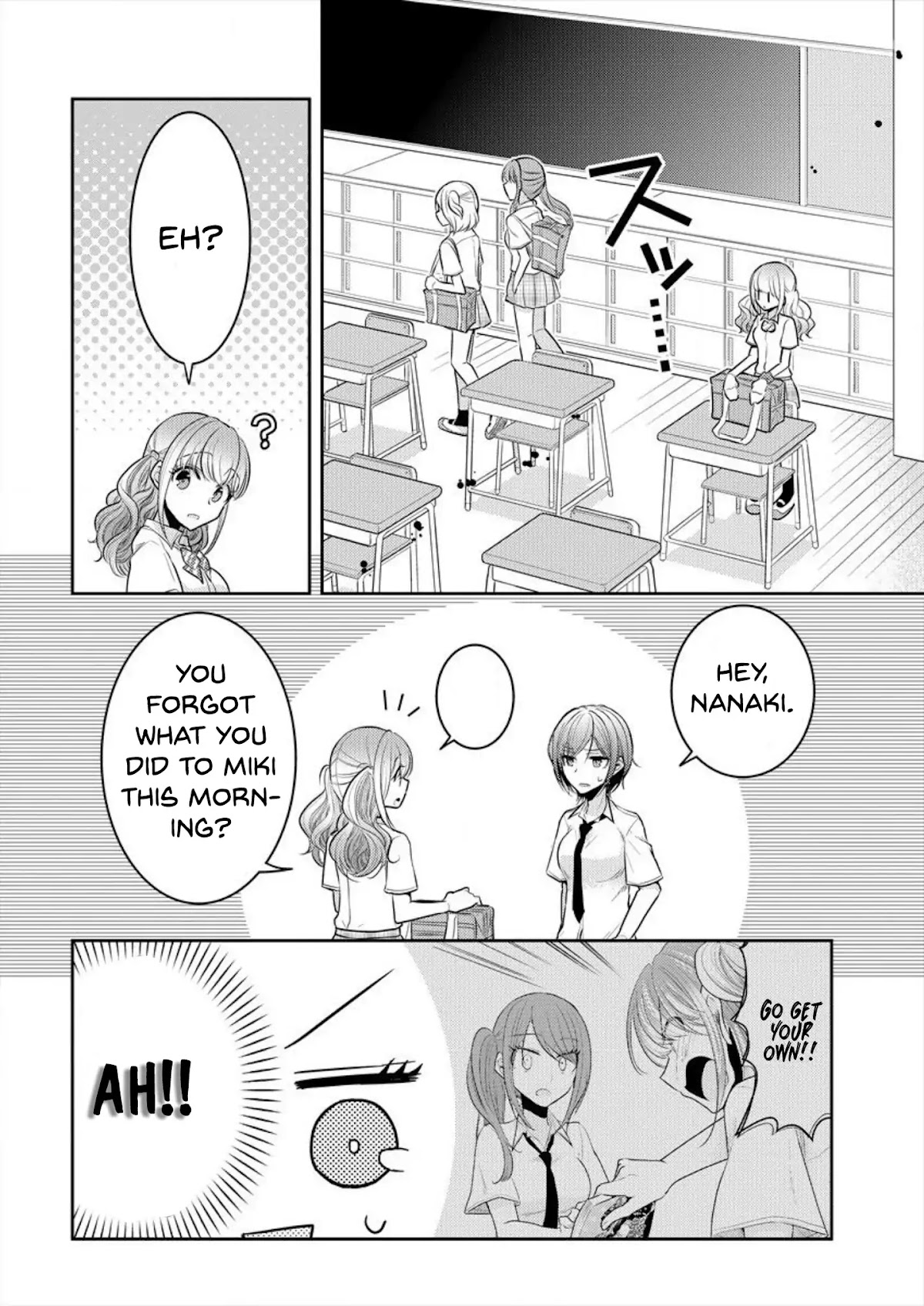 Useless Princesses Chapter 4 page 12 - Chapter 4: Becoming Cuter