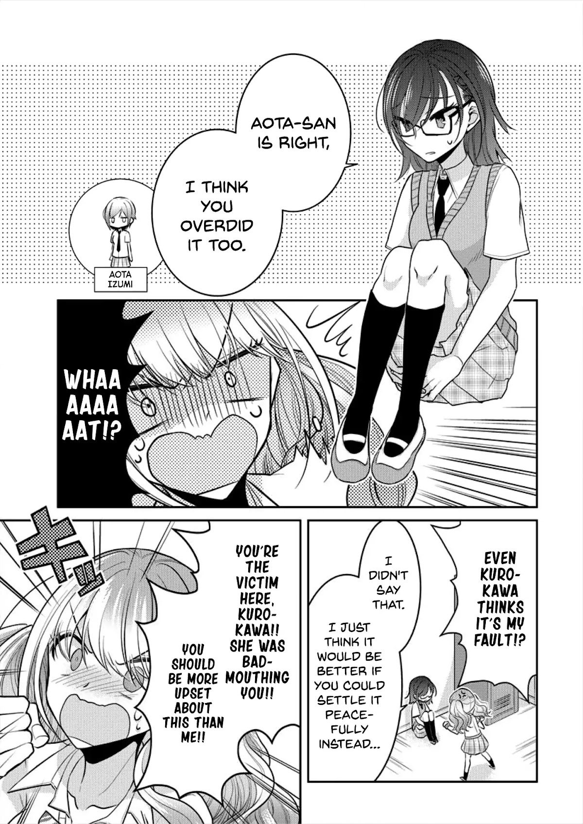 Useless Princesses Chapter 4 page 15 - Chapter 4: Becoming Cuter