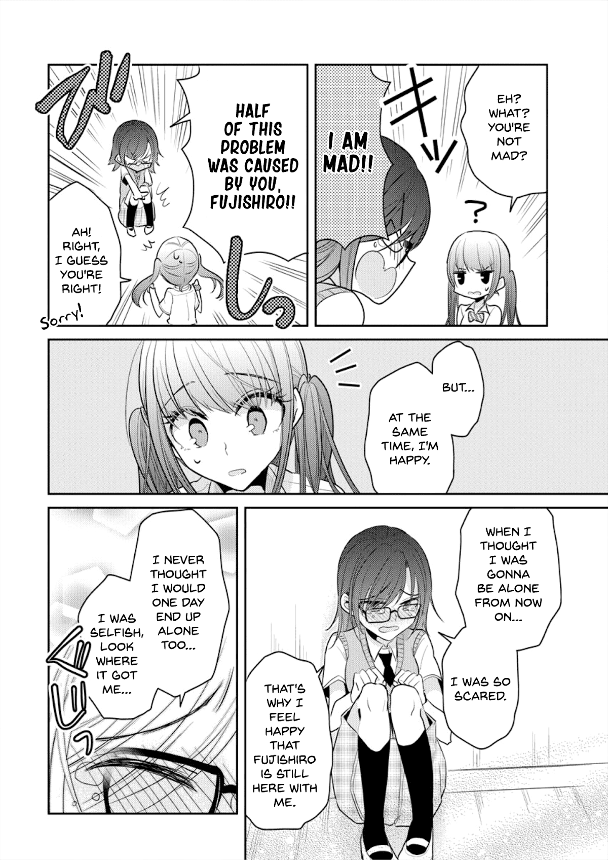 Useless Princesses Chapter 5 page 22 - Chapter 5: Your True Feelings