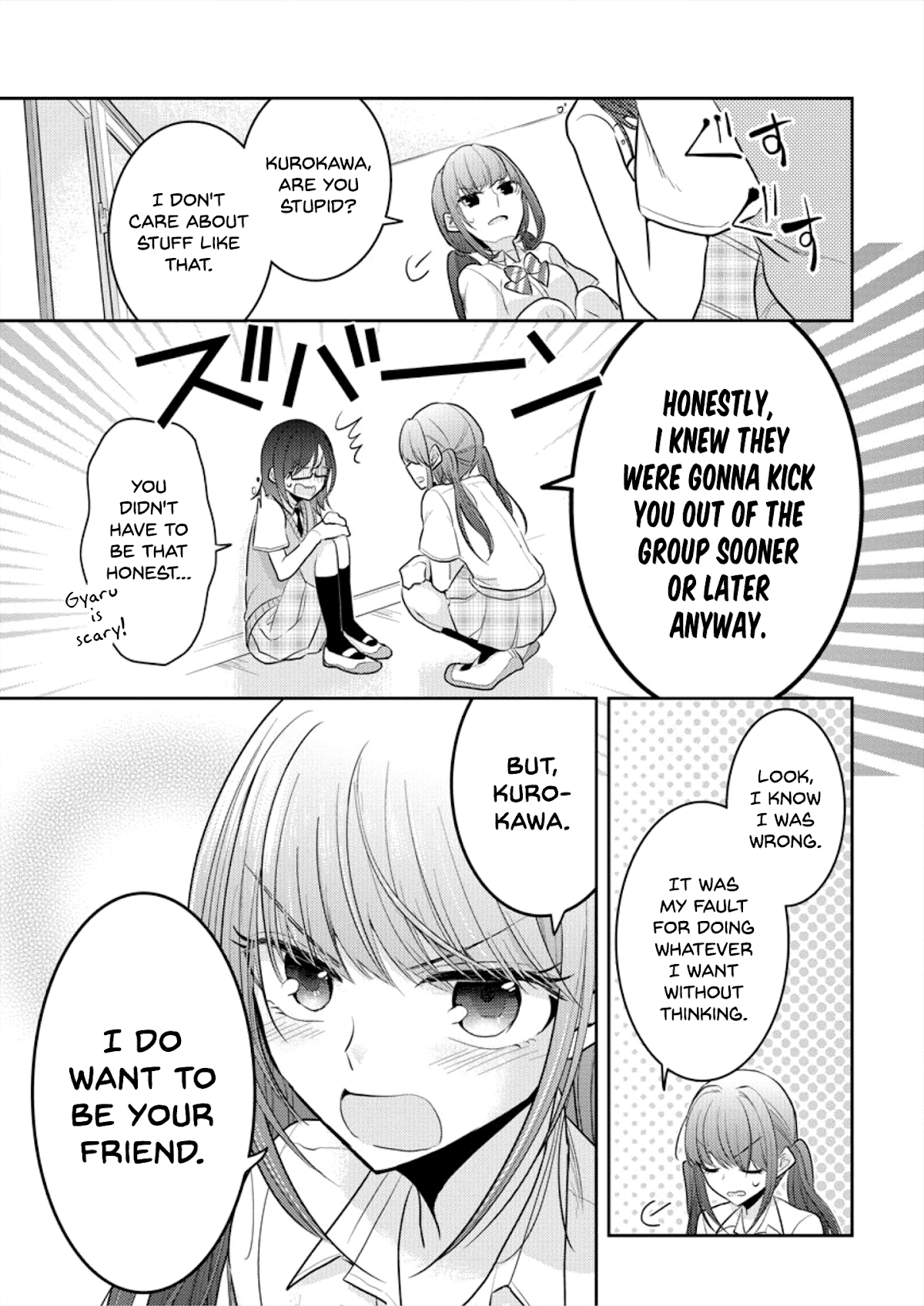 Useless Princesses Chapter 5 page 23 - Chapter 5: Your True Feelings