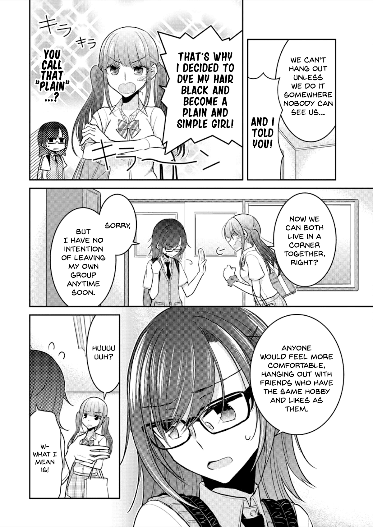 Useless Princesses Chapter 5 page 4 - Chapter 5: Your True Feelings