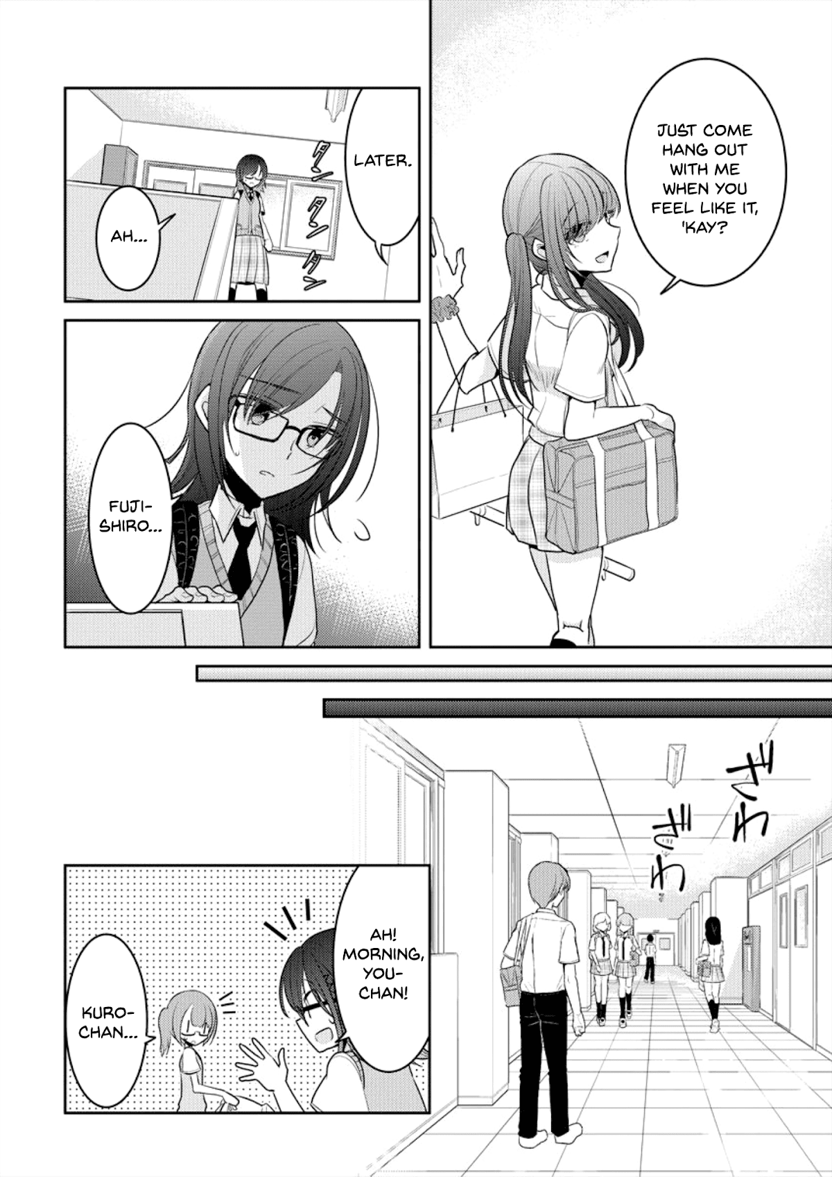 Useless Princesses Chapter 5 page 6 - Chapter 5: Your True Feelings