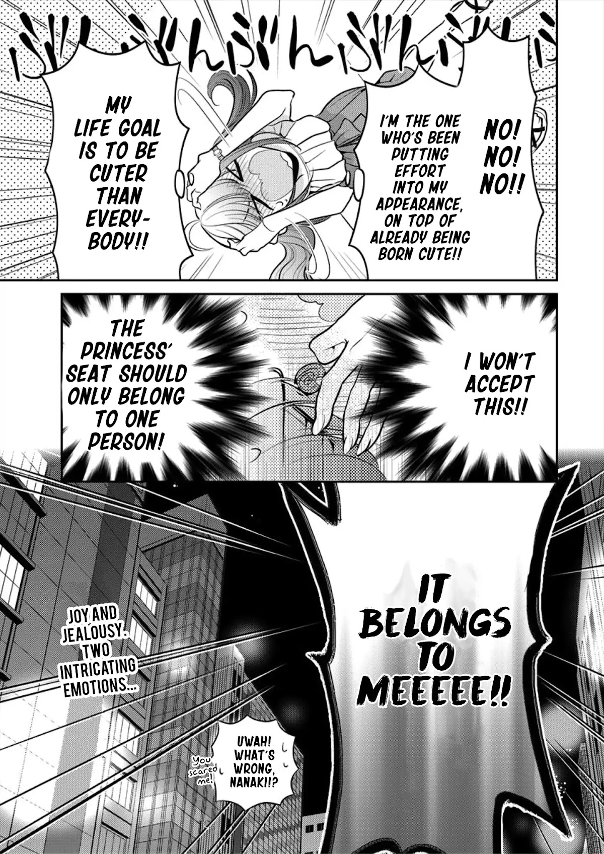 Useless Princesses Chapter 6 page 25 - Chapter 6: I'll Show You What Cute Is