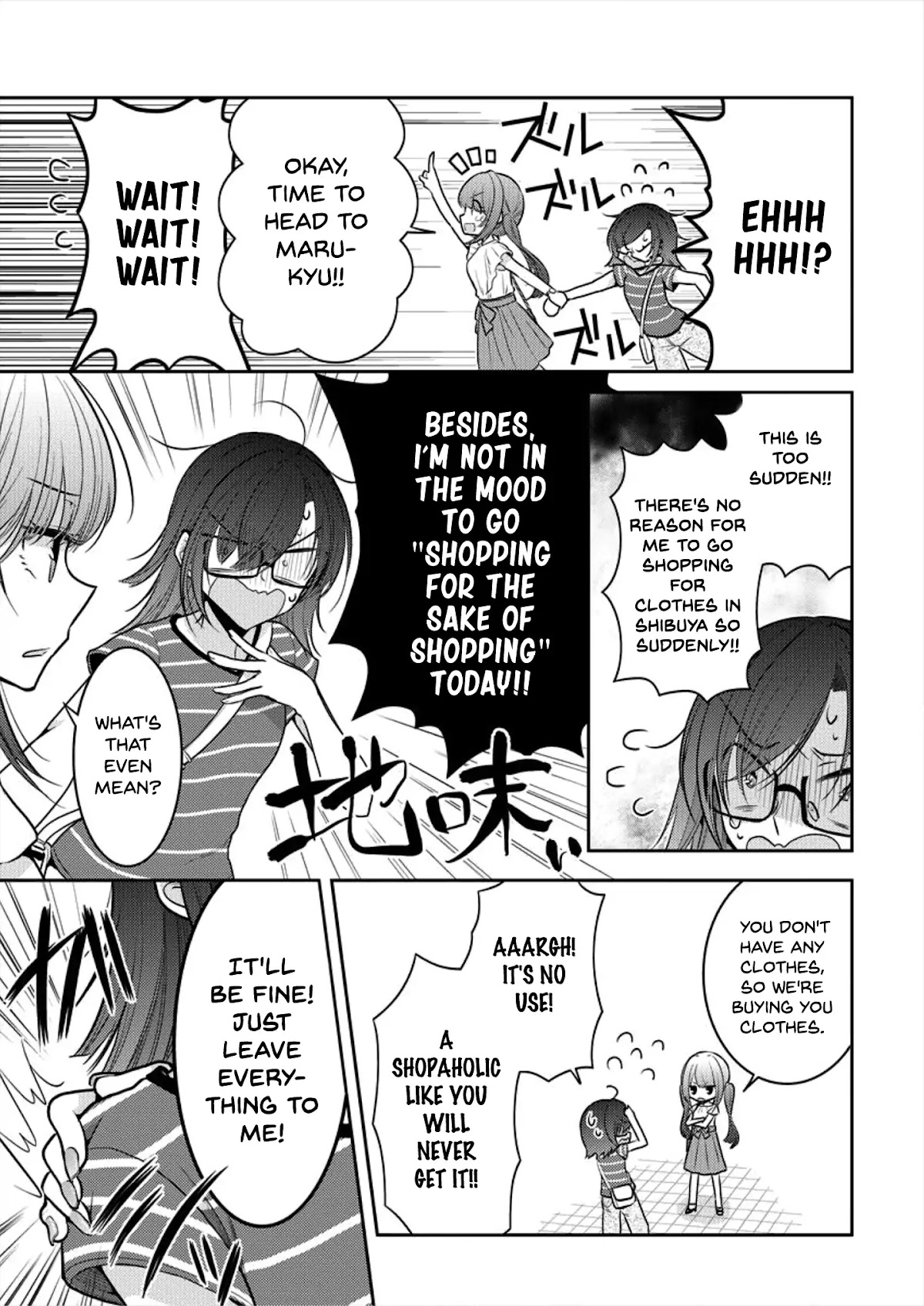 Useless Princesses Chapter 6 page 5 - Chapter 6: I'll Show You What Cute Is