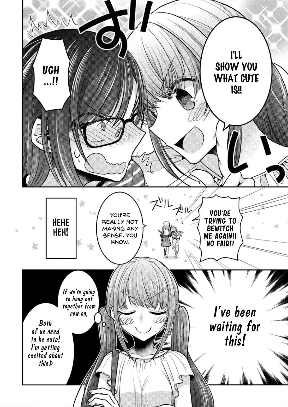 Useless Princesses Chapter 6 page 6 - Chapter 6: I'll Show You What Cute Is
