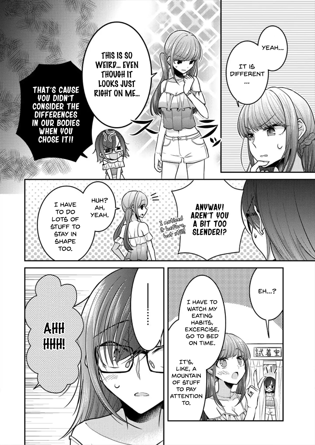 Useless Princesses Chapter 6 page 8 - Chapter 6: I'll Show You What Cute Is