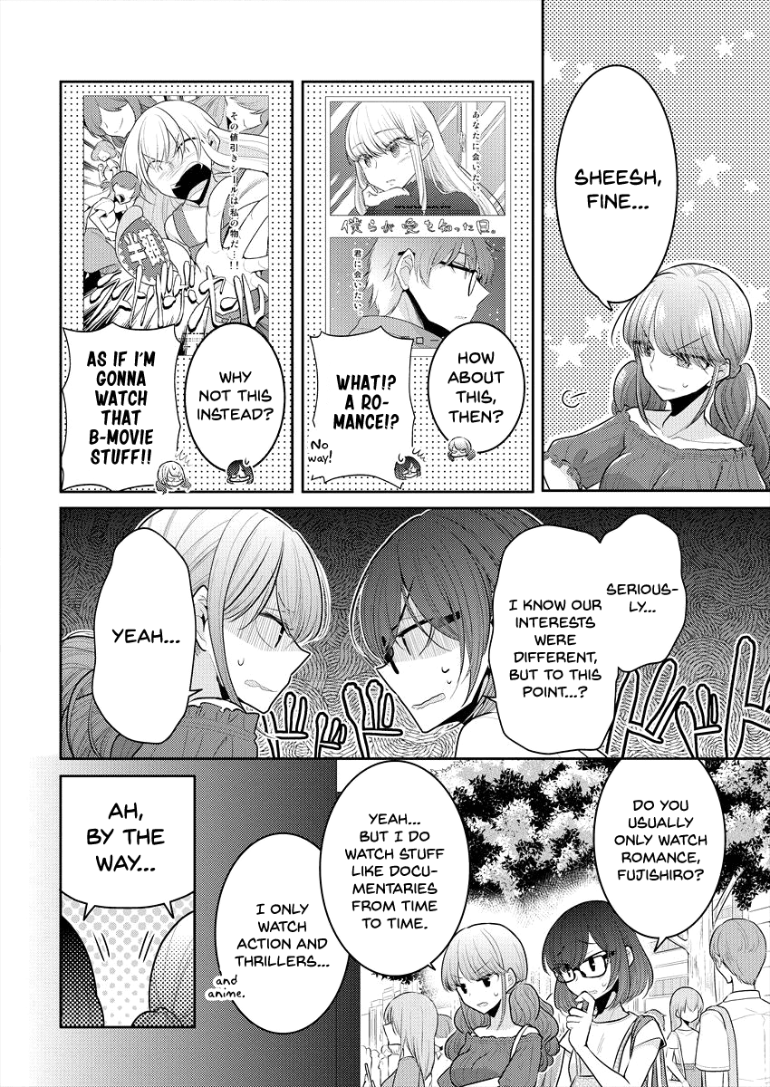 Useless Princesses Chapter 7.5 page 2 - Chapter 7.5: Gyaru and Otaku's Movie Date