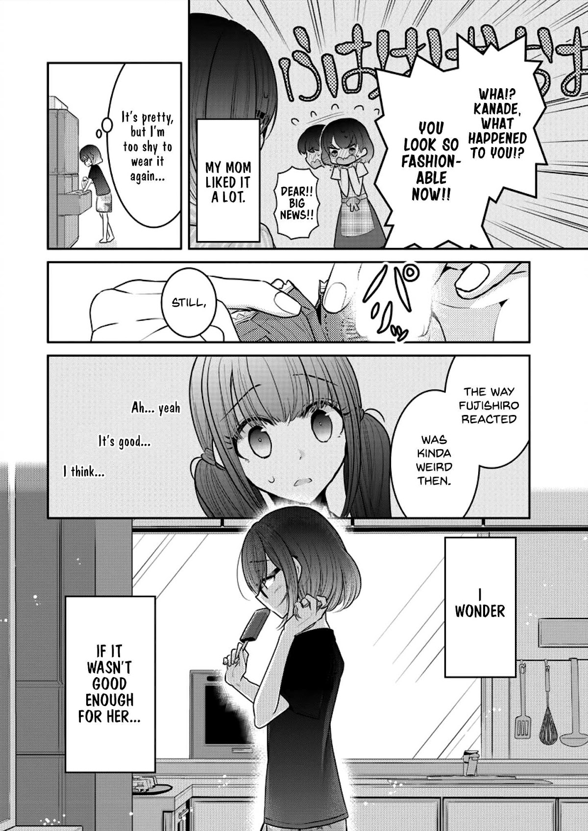 Useless Princesses Chapter 7 page 2 - Chapter 7: The Princess' Hand