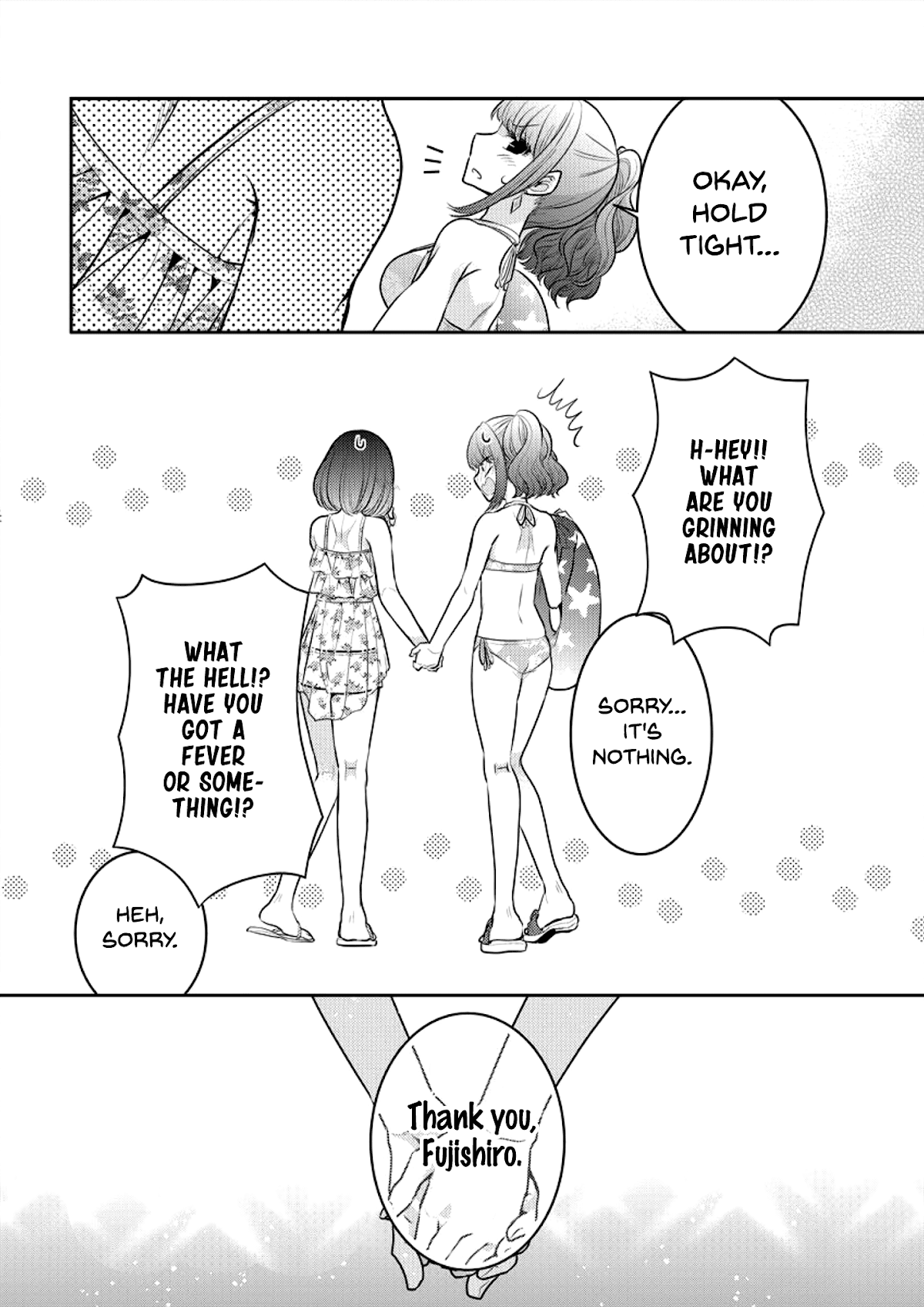 Useless Princesses Chapter 7 page 24 - Chapter 7: The Princess' Hand