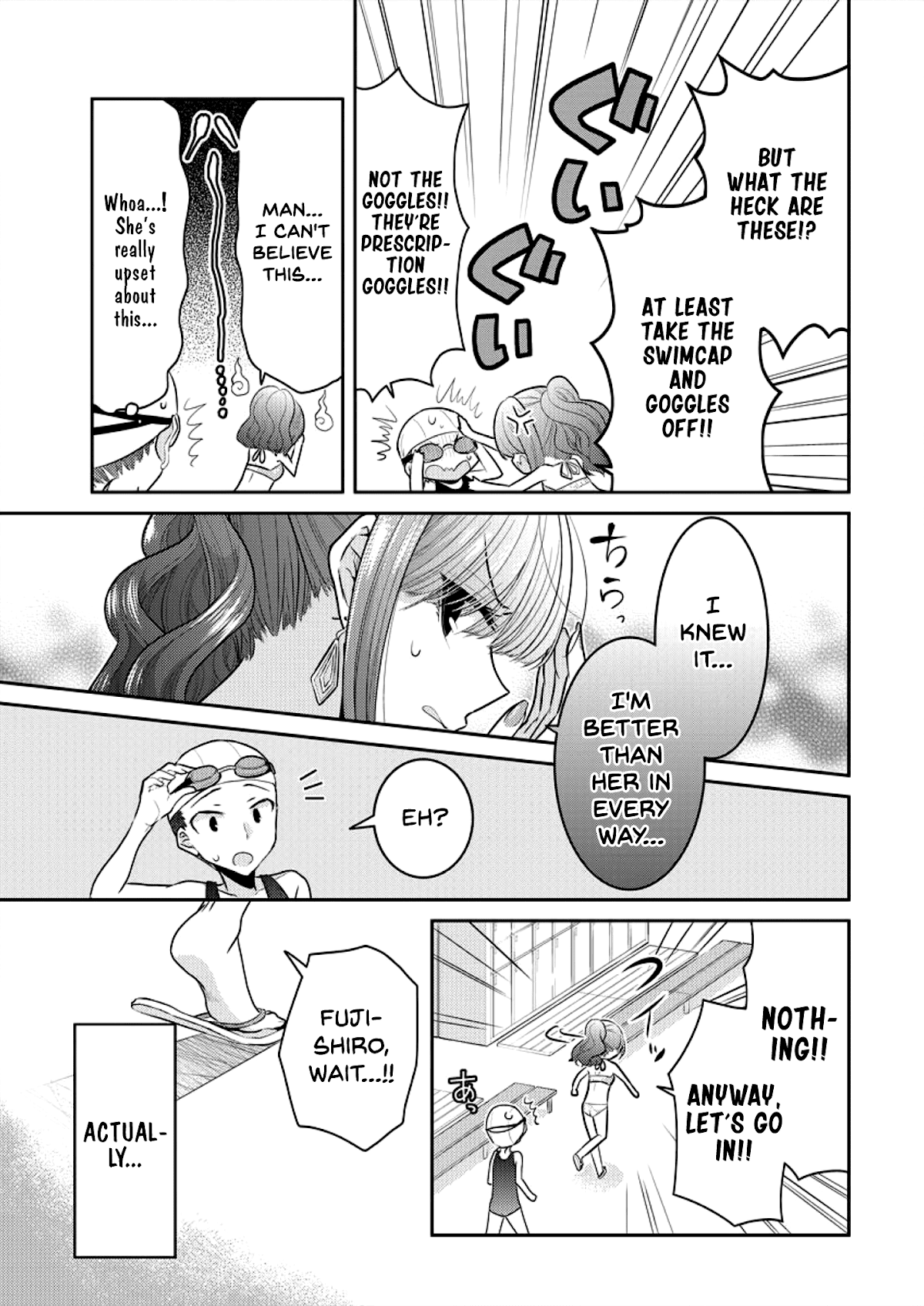 Useless Princesses Chapter 7 page 5 - Chapter 7: The Princess' Hand