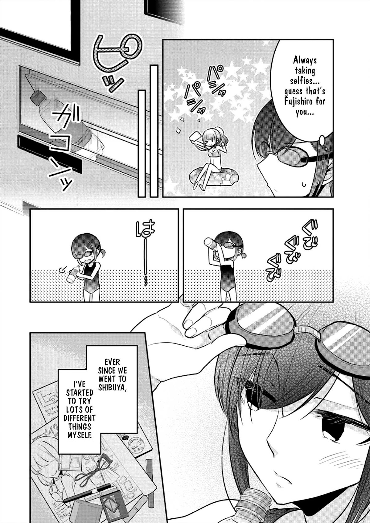 Useless Princesses Chapter 7 page 8 - Chapter 7: The Princess' Hand