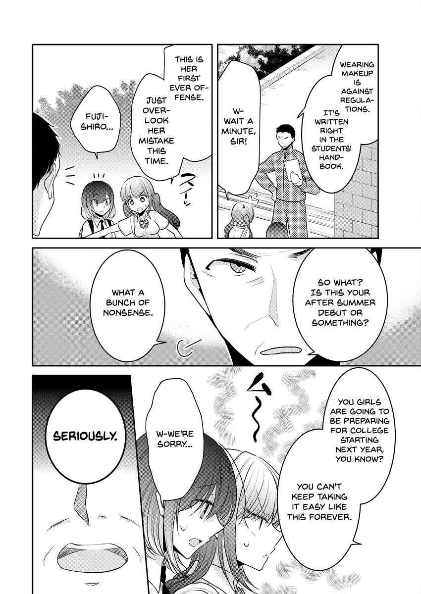 Useless Princesses Chapter 8 page 16 - Chapter 8: You are Cute Now