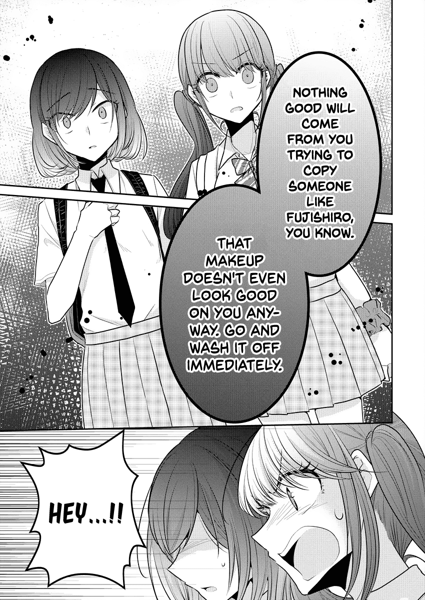 Useless Princesses Chapter 8 page 17 - Chapter 8: You are Cute Now
