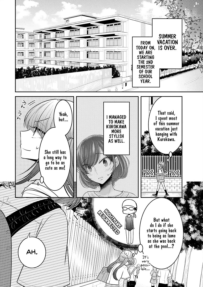 Useless Princesses Chapter 8 page 2 - Chapter 8: You are Cute Now