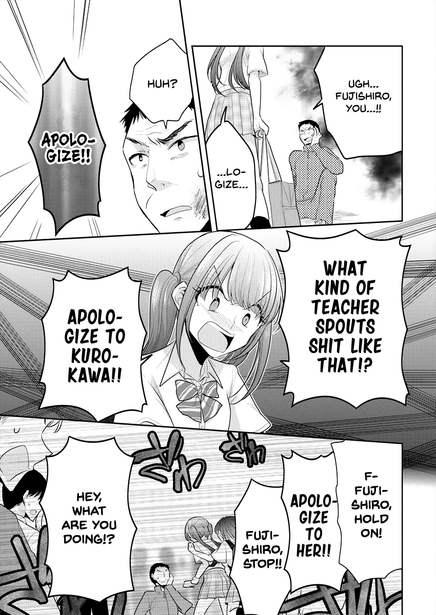 Useless Princesses Chapter 8 page 21 - Chapter 8: You are Cute Now