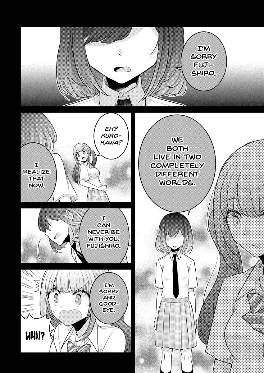 Useless Princesses Chapter 9 page 13 - Chapter 9: My Mind Went Blank