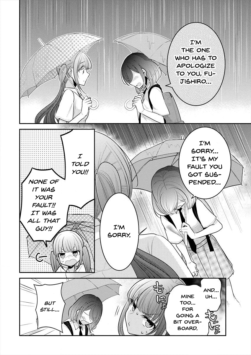 Useless Princesses Chapter 9 page 17 - Chapter 9: My Mind Went Blank
