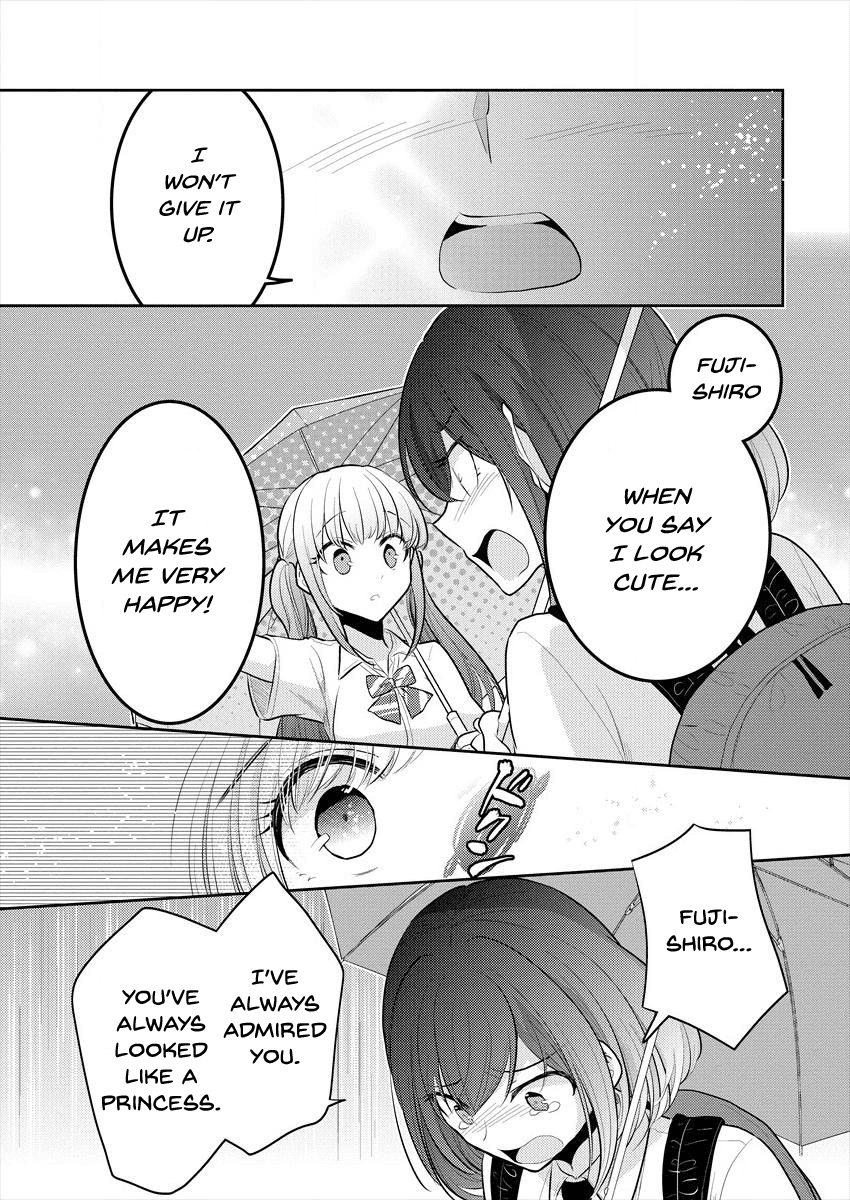 Useless Princesses Chapter 9 page 20 - Chapter 9: My Mind Went Blank