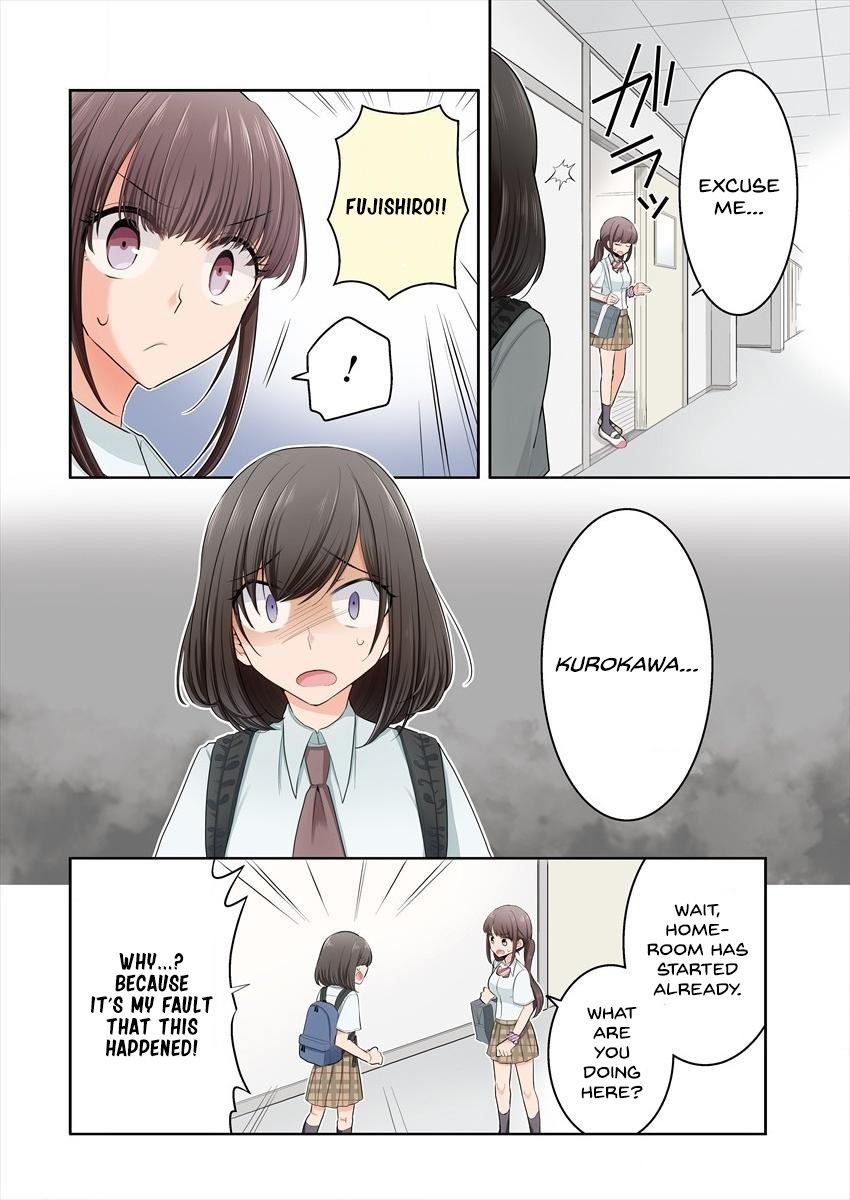 Useless Princesses Chapter 9 page 3 - Chapter 9: My Mind Went Blank