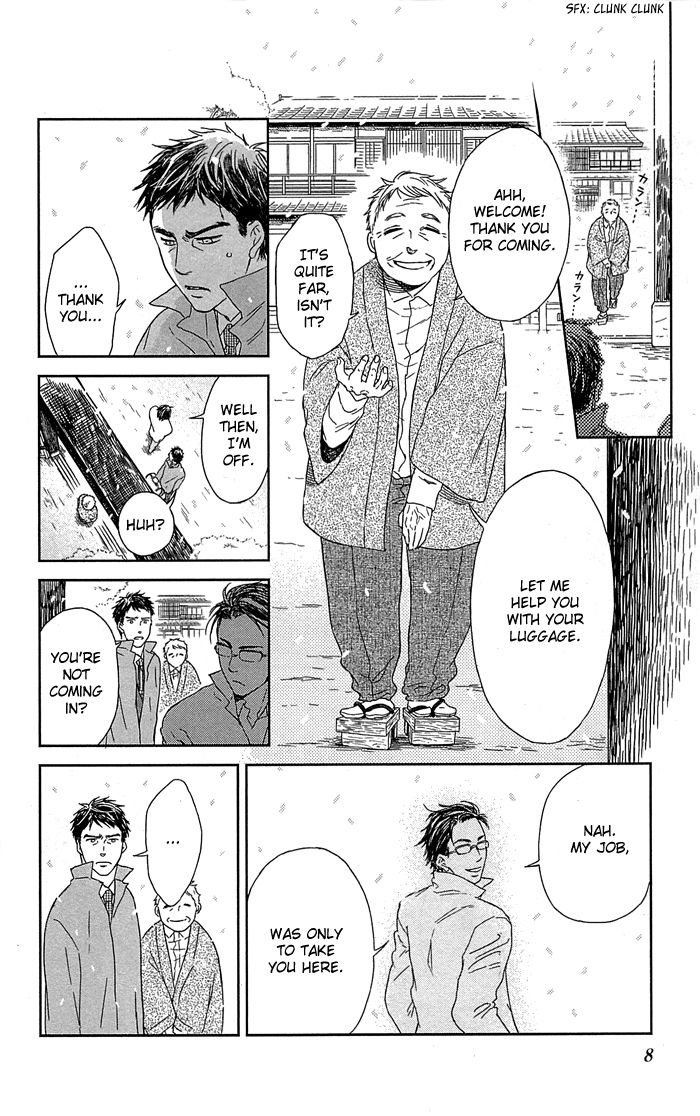 Usemono Yado Chapter 1 page 10 - Chapter 1