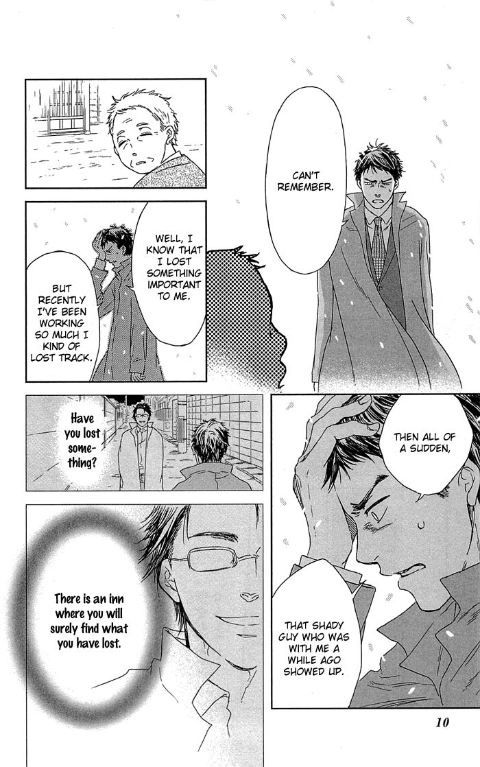 Usemono Yado Chapter 1 page 12 - Chapter 1