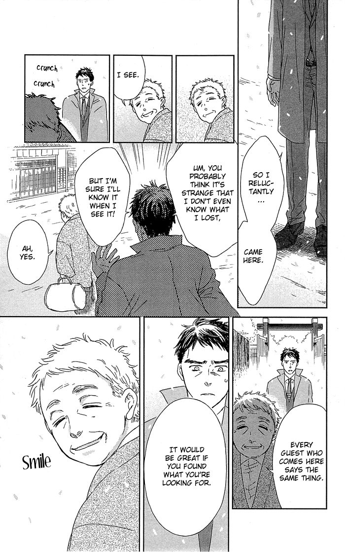 Usemono Yado Chapter 1 page 13 - Chapter 1