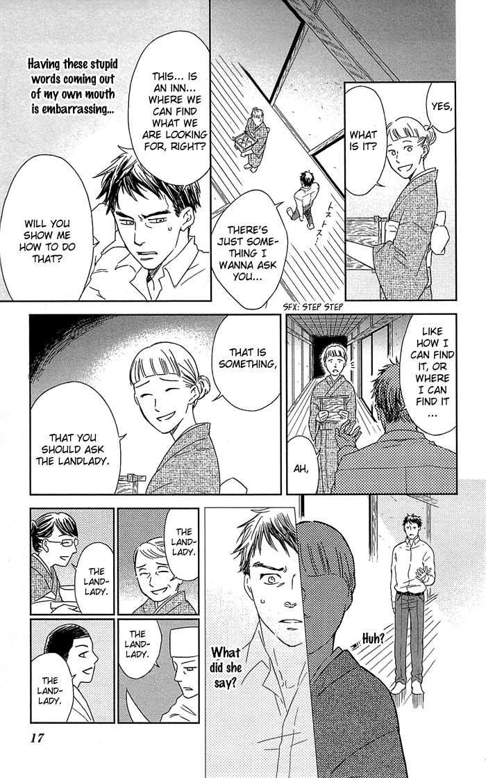 Usemono Yado Chapter 1 page 19 - Chapter 1