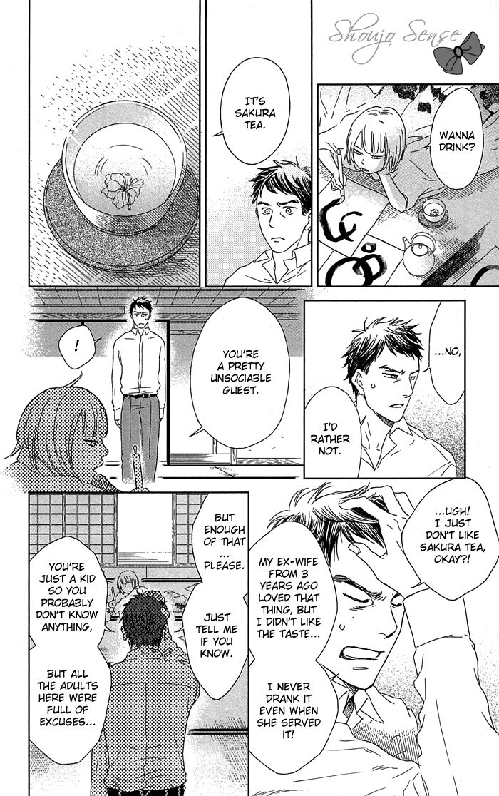 Usemono Yado Chapter 1 page 22 - Chapter 1