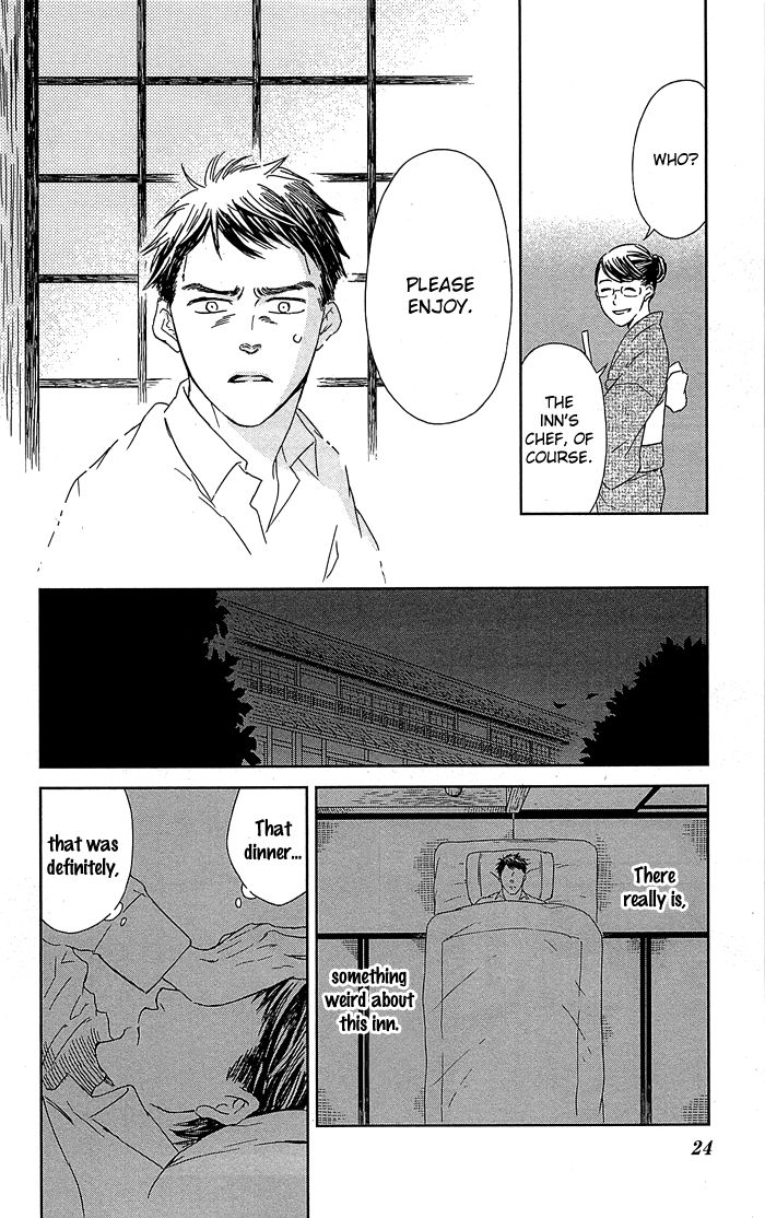 Usemono Yado Chapter 1 page 26 - Chapter 1