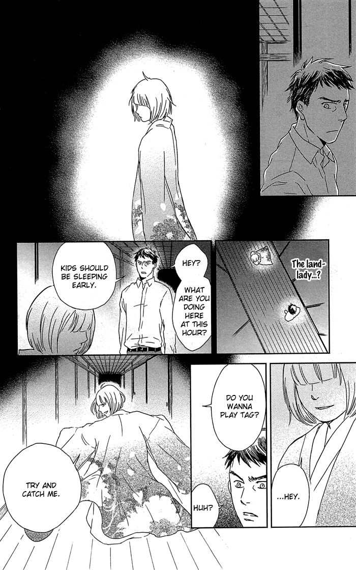Usemono Yado Chapter 1 page 28 - Chapter 1