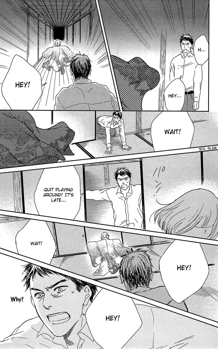 Usemono Yado Chapter 1 page 29 - Chapter 1