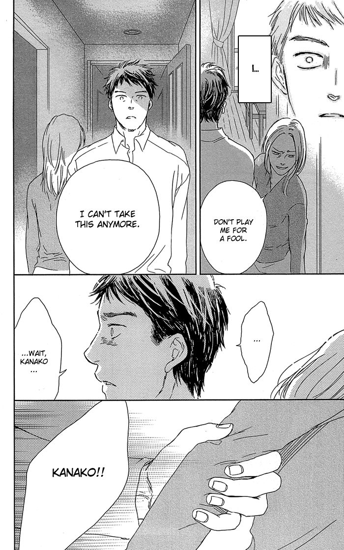 Usemono Yado Chapter 1 page 34 - Chapter 1