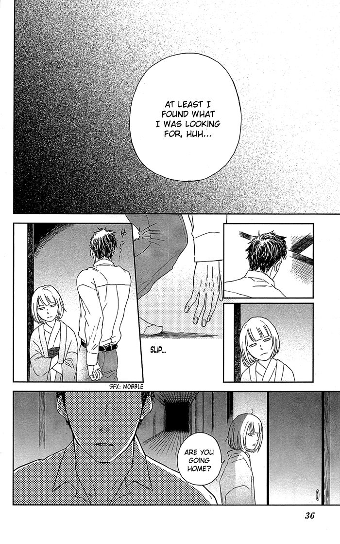 Usemono Yado Chapter 1 page 38 - Chapter 1